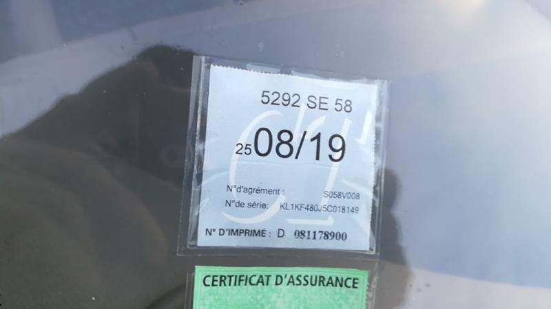 Photo de la pièce