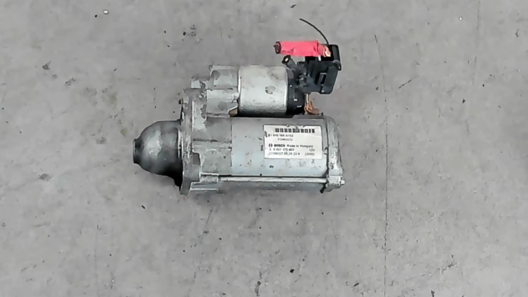 Demarreur FORD KA 2 PHASE 2 Essence - 1