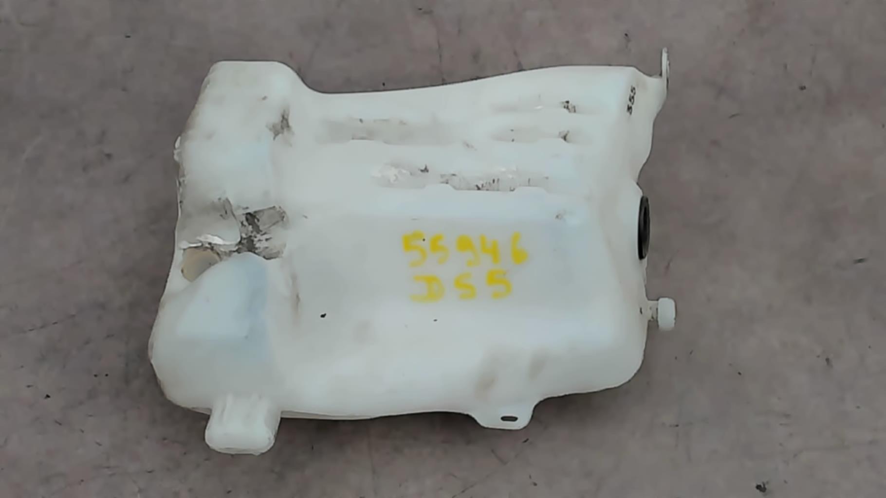 Vase de lave glace CITROEN DS5 PHASE 1 Diesel - 1