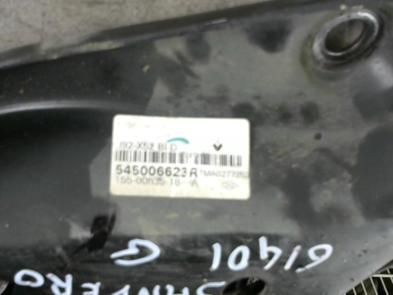 Triangle avant droit DACIA SANDERO 2 PHASE 2 Essence - 1