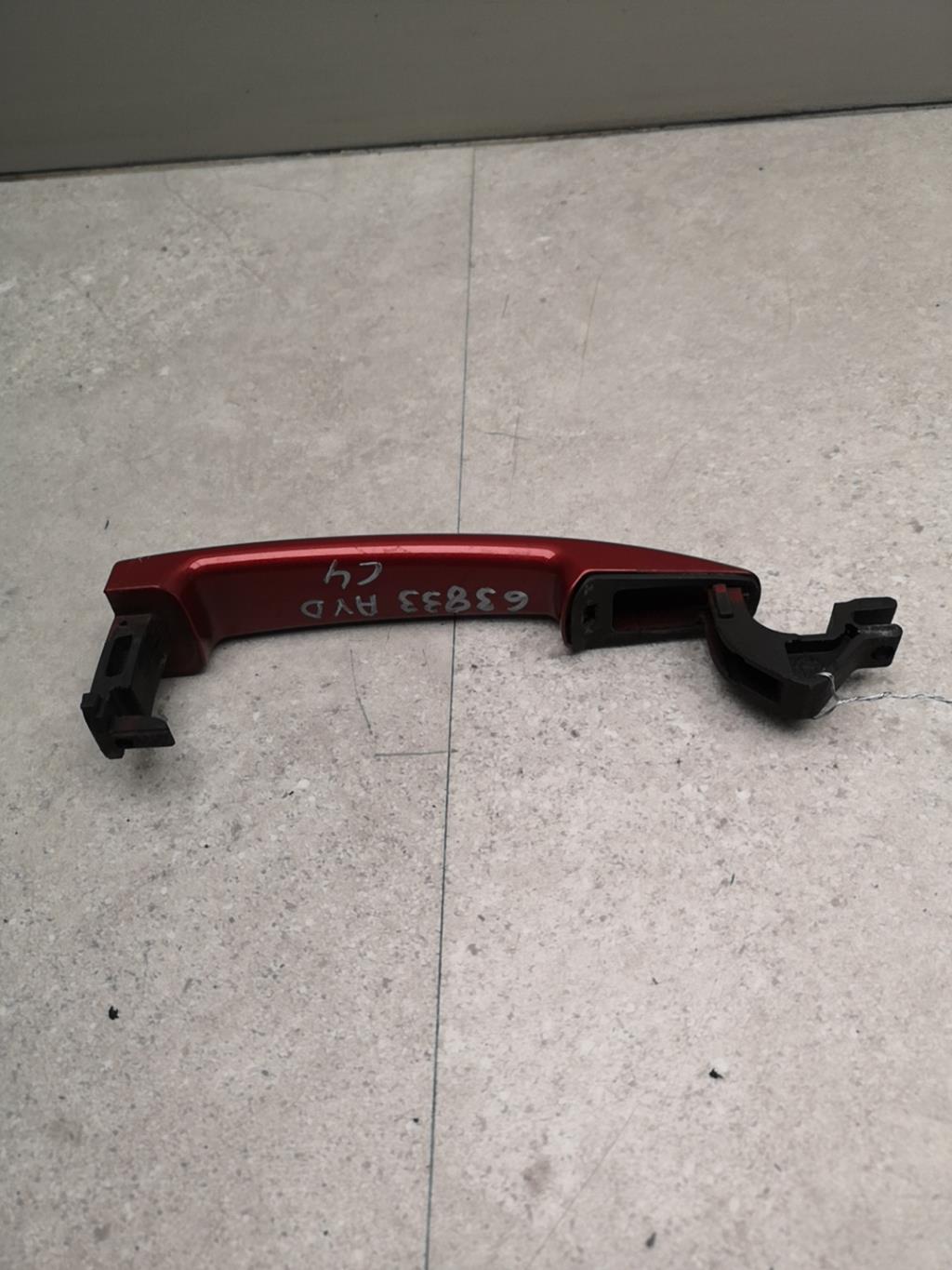 Maniglia portiera anteriore destra CITROEN C4 1 PHASE 1 COUPE  - 1