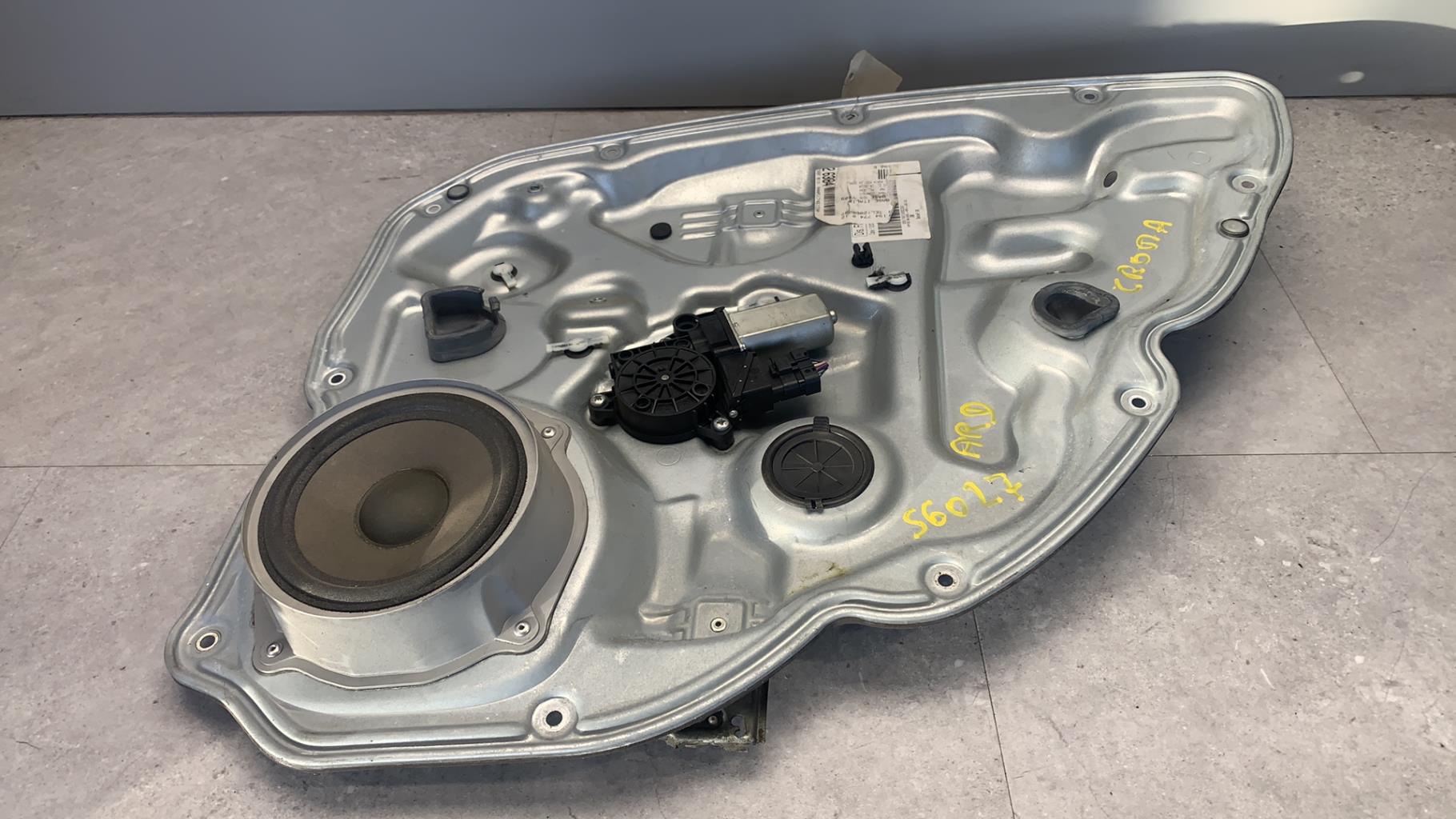 Alzacristalli elettrico posteriore destro FIAT CROMA 2 PHASE 1 BREAK Diésel - 1