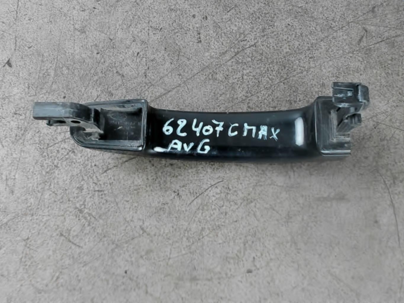Maniglia portiera anteriore sinistra FORD C-MAX PHASE 2 Diésel - 1