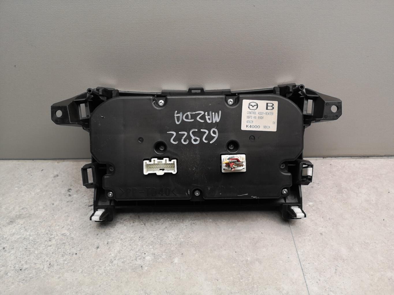 Commande chauffage MAZDA 3 2 PHASE 1 Diesel - 1