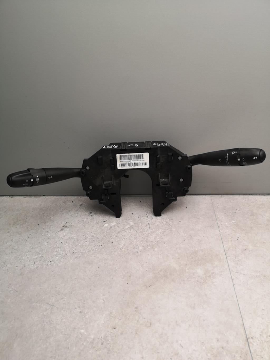 Commodo CITROEN C4 PICASSO 1 Diesel - 1