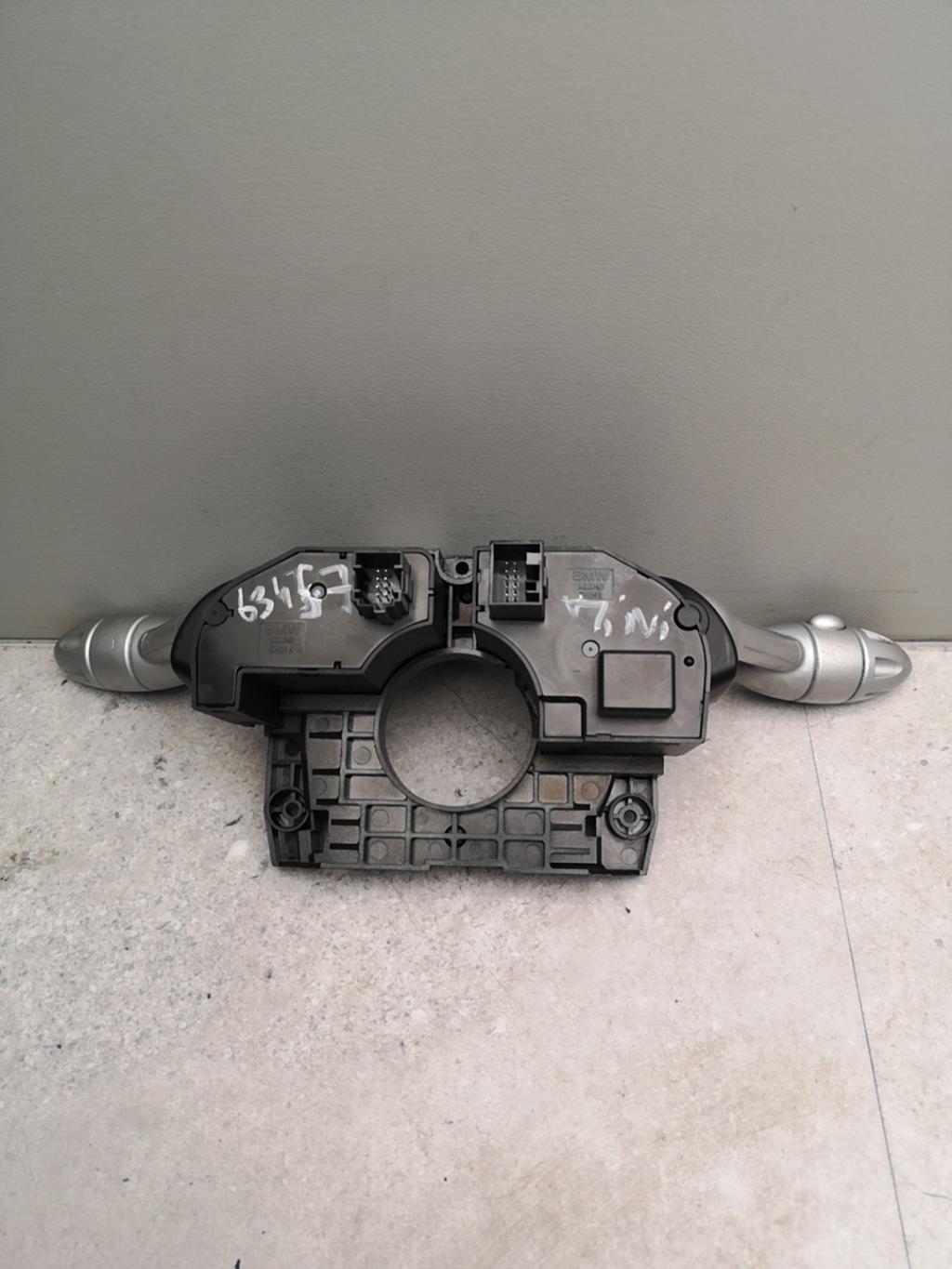 Commodo MINI MINI 1 R50/R53 PHASE 2 Essence - 1