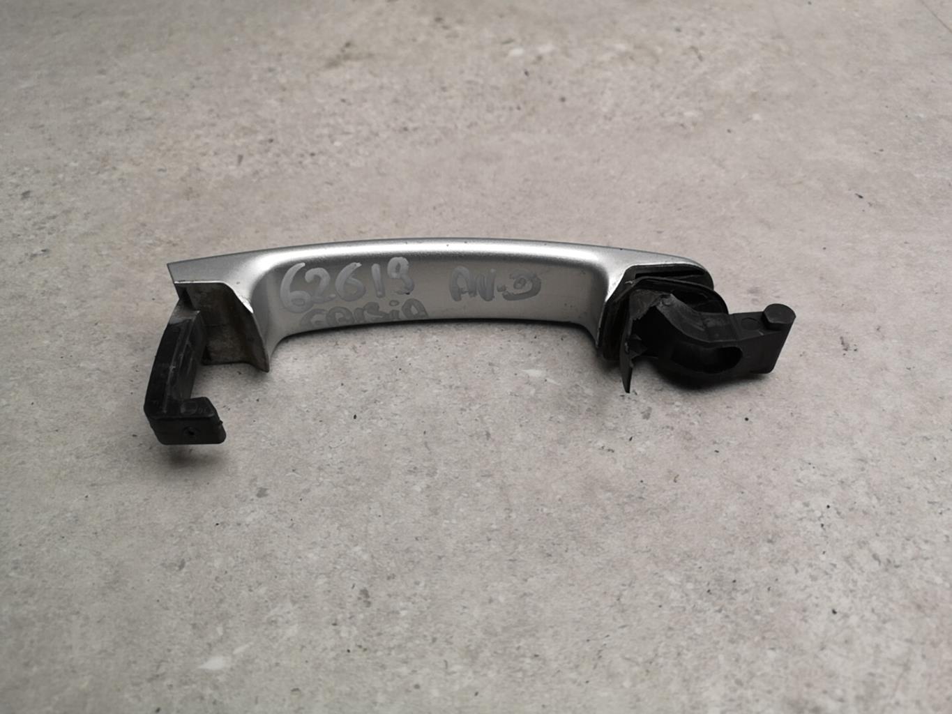 Maniglia portiera anteriore destra SKODA FABIA 2 PHASE 2 Diésel - 1