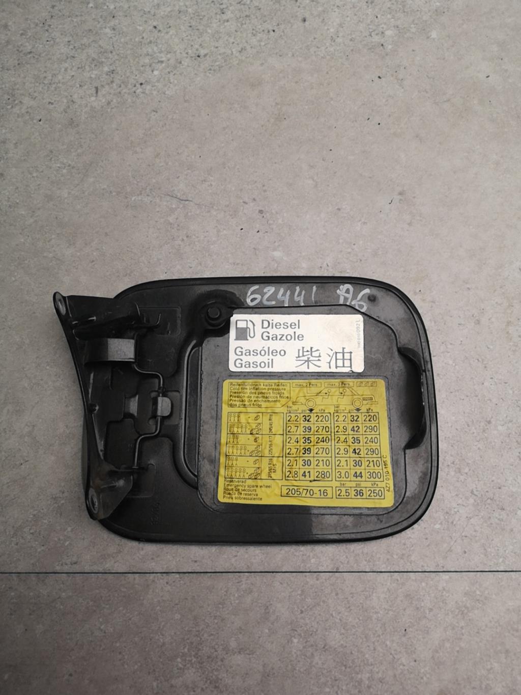 Trappe d'essence AUDI A6 2 ALLROAD PHASE 2 BREAK Diesel - 1