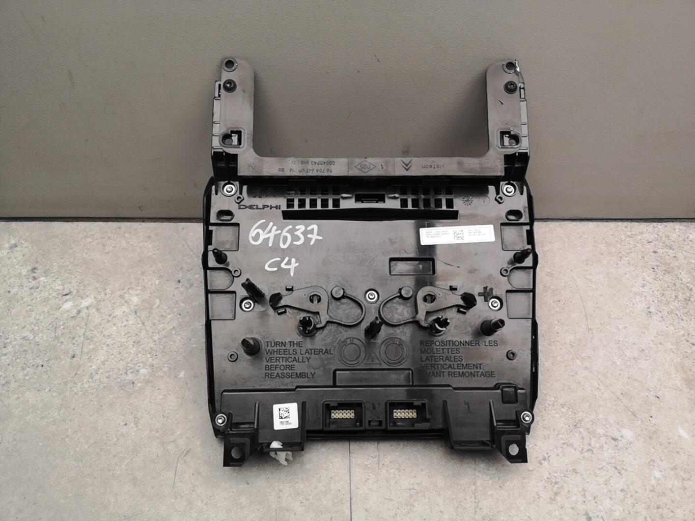 Commande chauffage HYUNDAI COUPE 1 Essence - 1