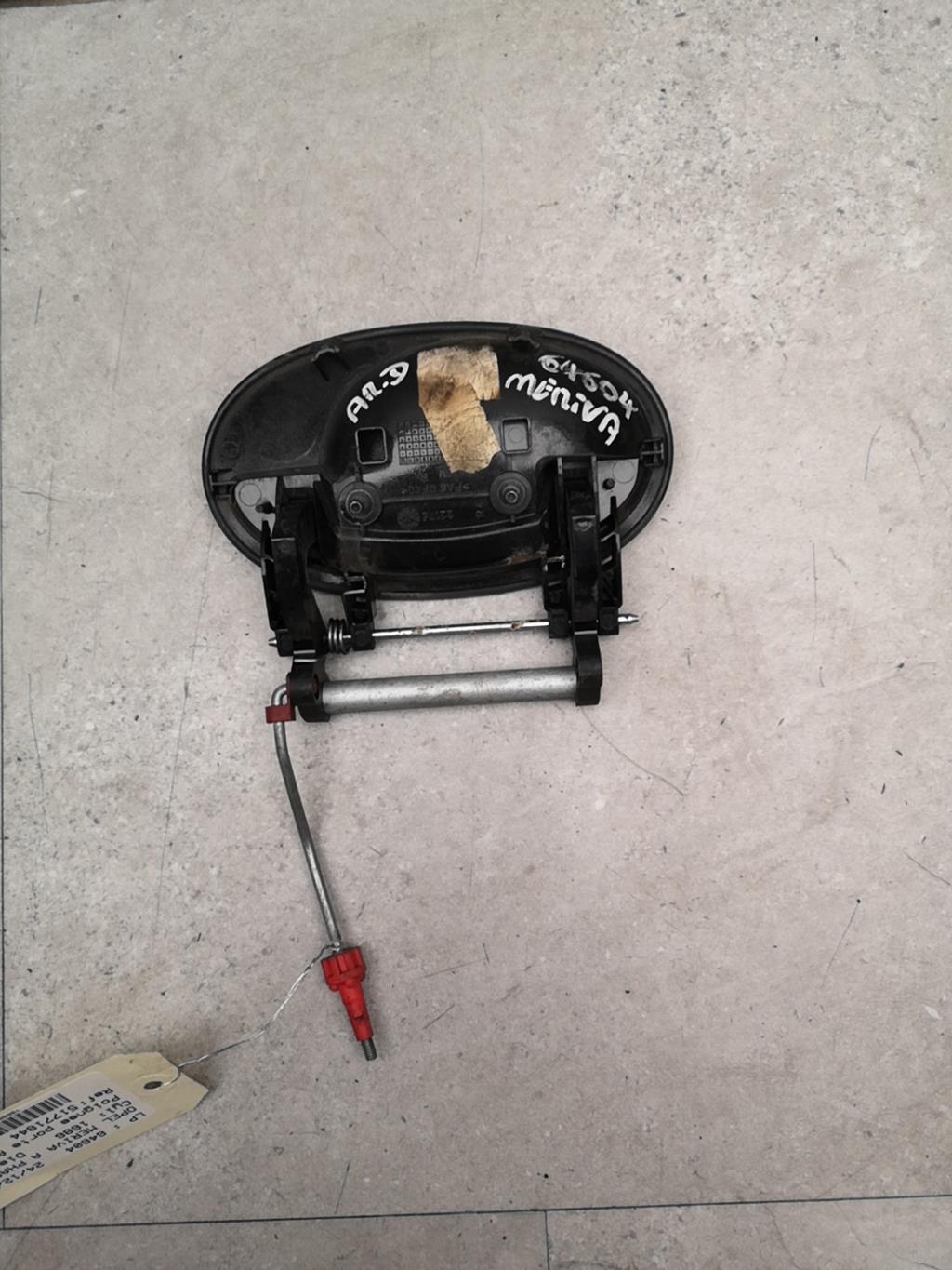 Maniglia portiera posteriore destra OPEL MERIVA A PHASE 1 Diésel - 1