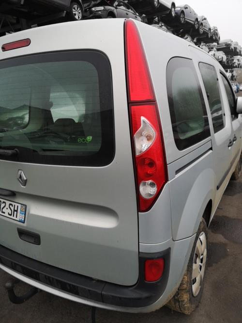 Photo de la pièce