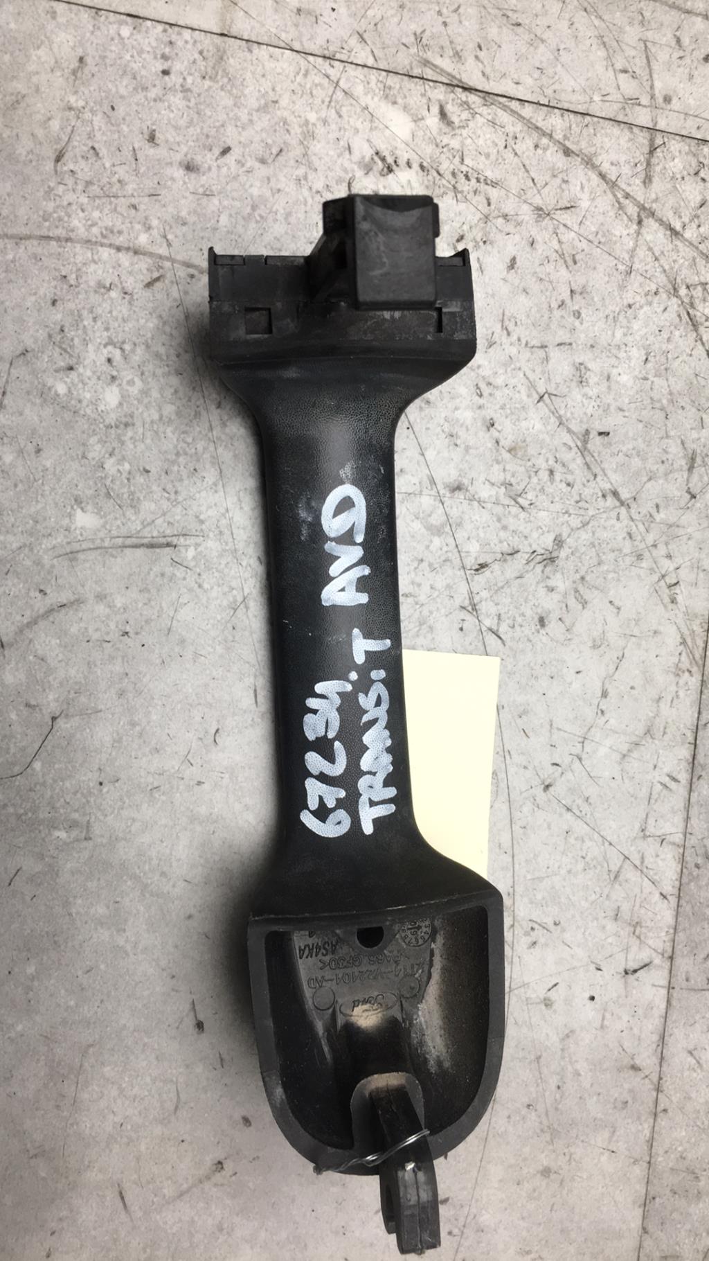 Maniglia portiera anteriore destra FORD TRANSIT CONNECT 1 PHASE 2 Diésel - 1