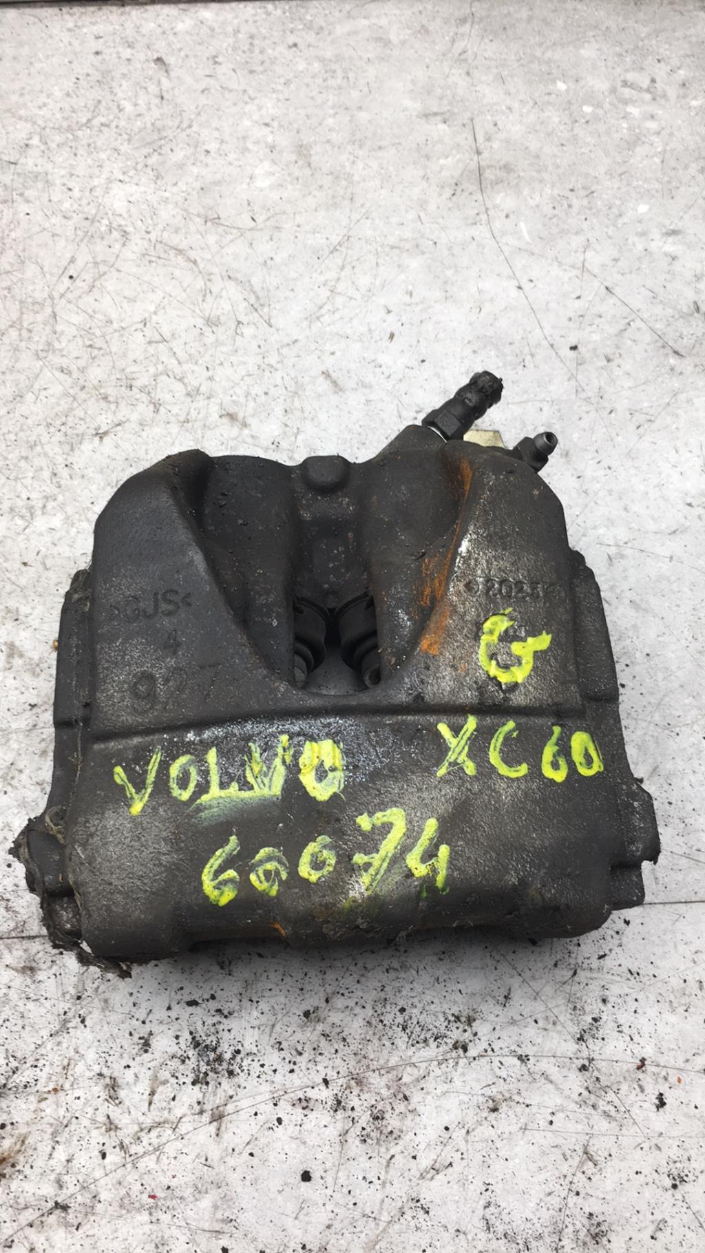 Etrier avant gauche (freinage) VOLVO XC 60 1 PHASE 1 Diesel - 1