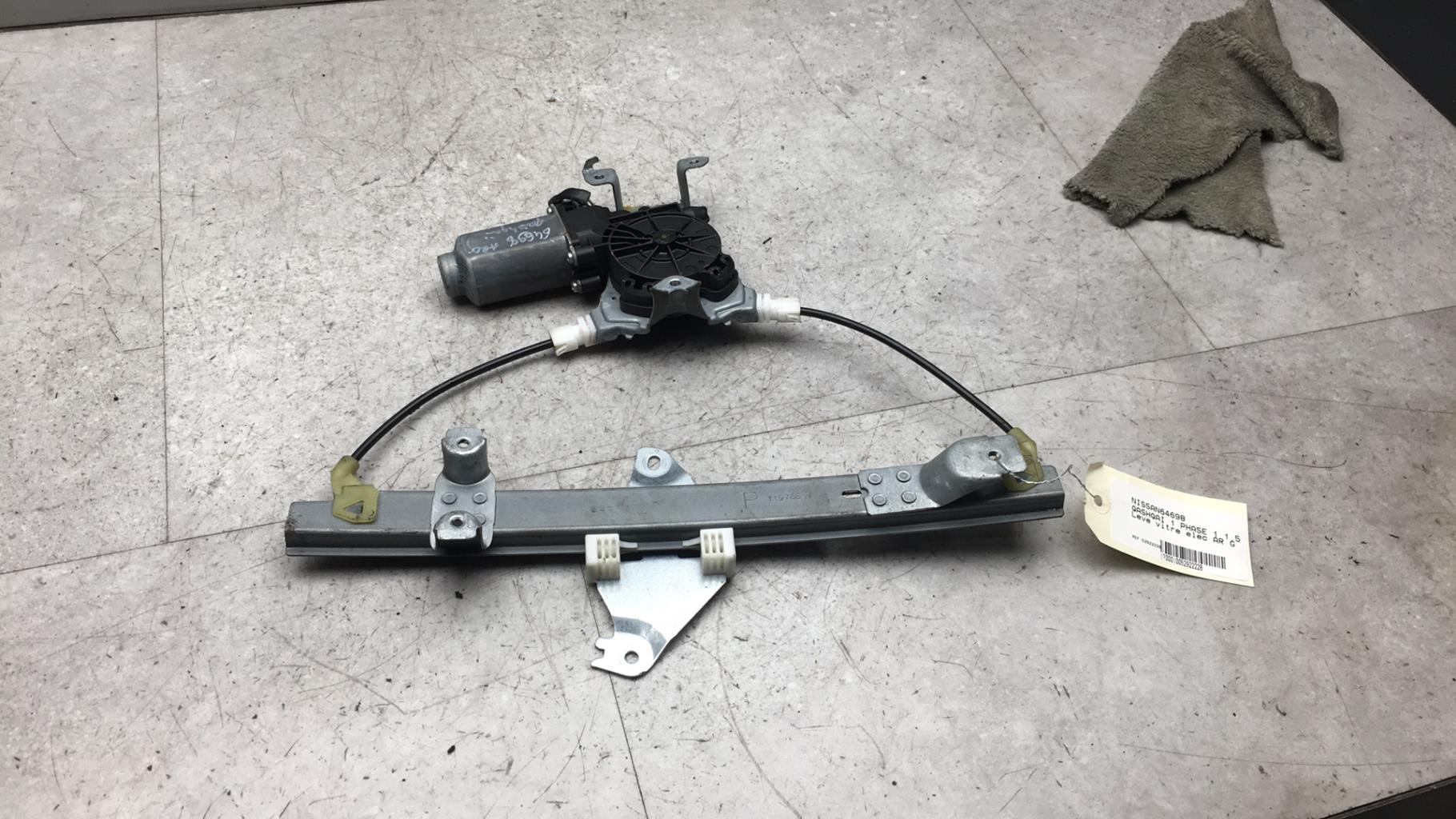 Alzacristalli elettrico posteriore sinistro NISSAN QASHQAI 1 PHASE 1 Diésel - 1