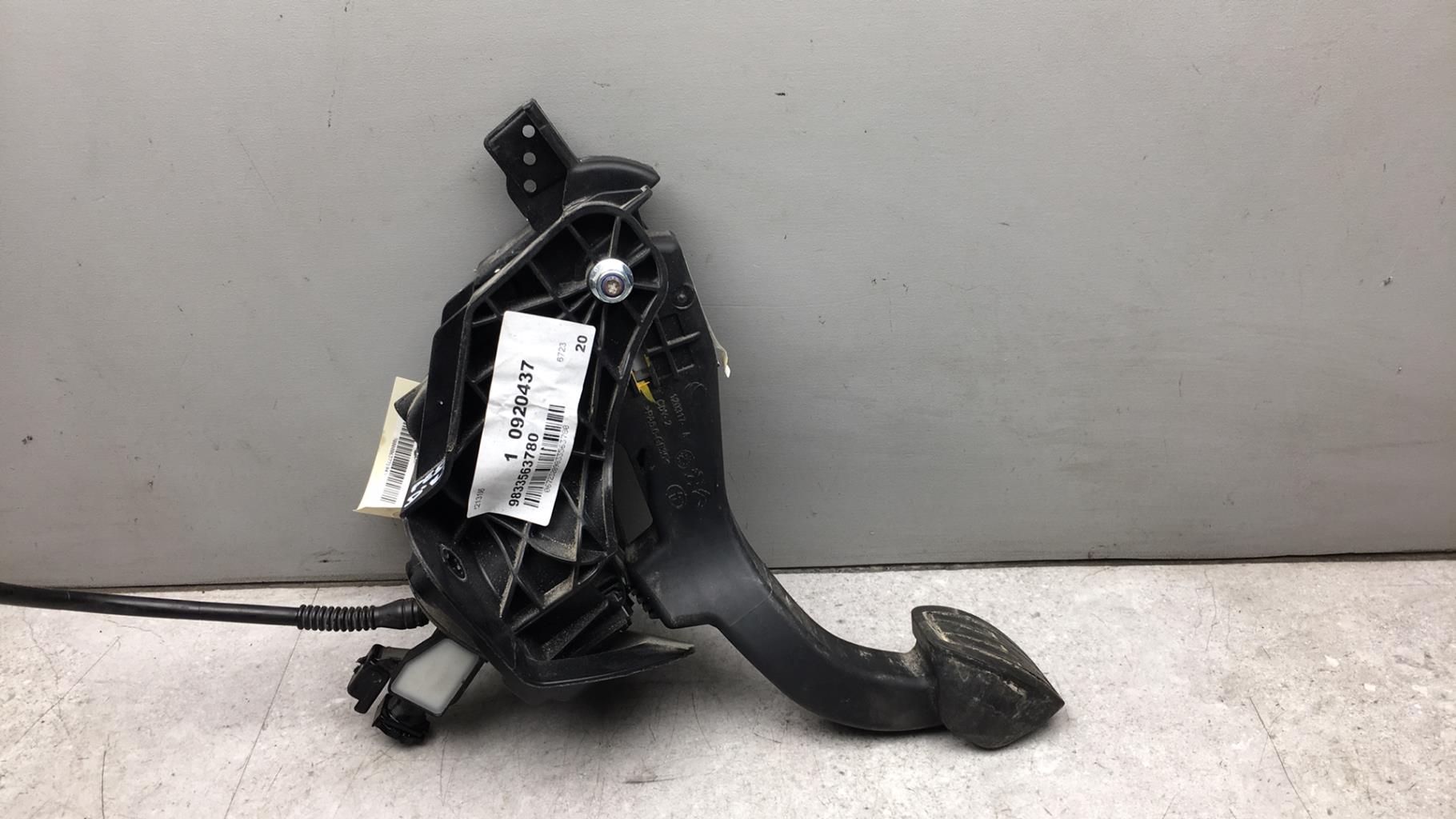 Pedale d'embrayage PEUGEOT EXPERT 3 PHASE 1 Diesel - 1