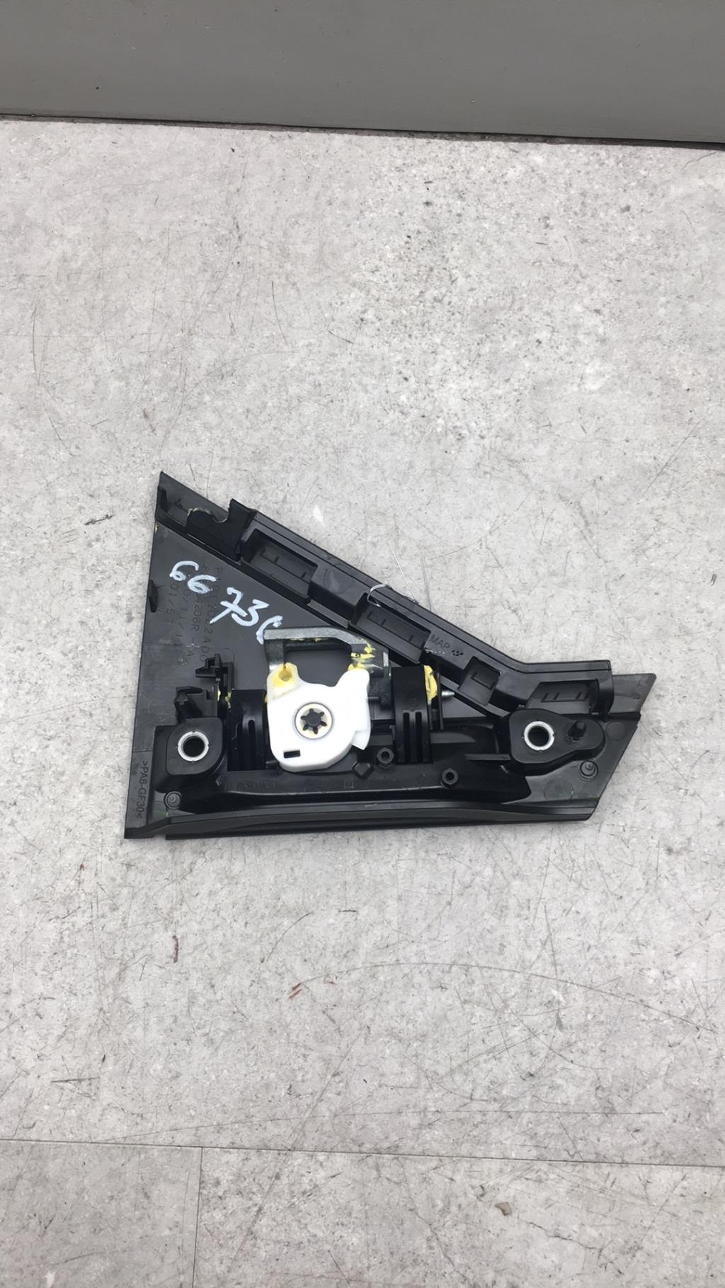 Maniglia portiera posteriore destra RENAULT CLIO 5 Gasolina/Híbrido - 1
