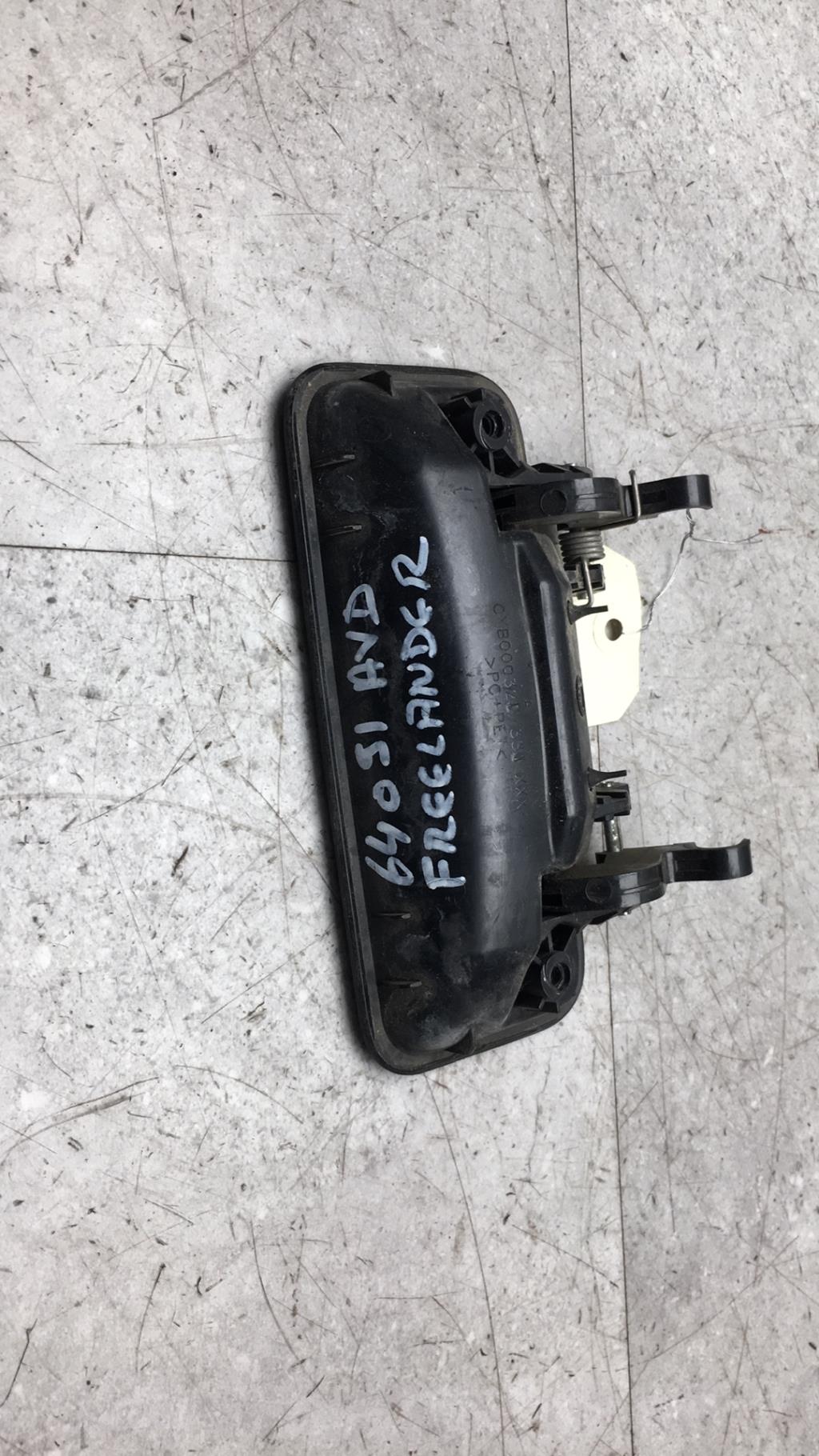 Maniglia portiera anteriore destra LAND ROVER FREELANDER 1 PHASE 5 Diésel - 1