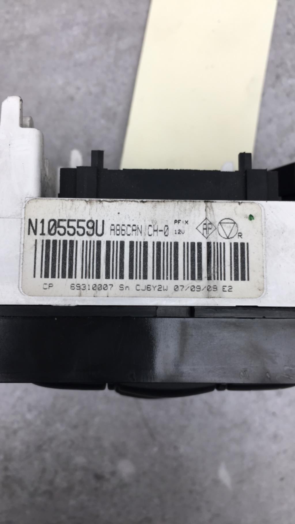 Commande chauffage CITROEN C2 PHASE 1 Diesel - 1