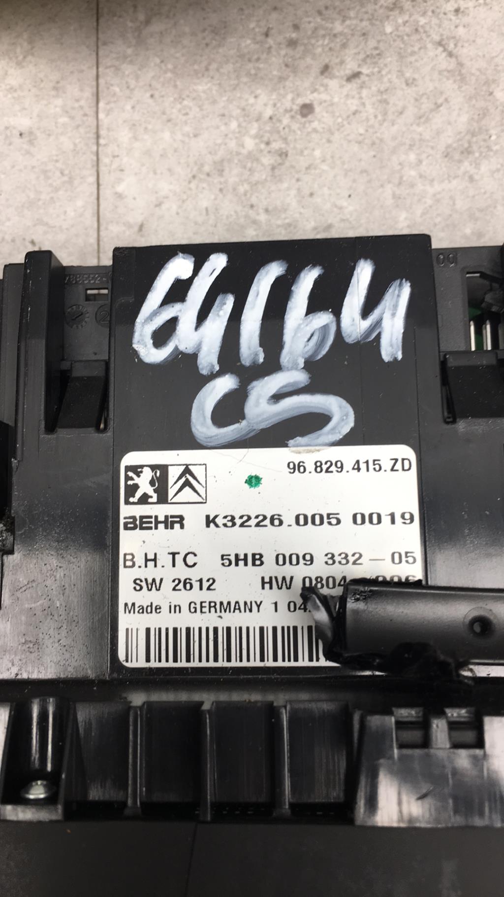 Commande chauffage CITROEN C5 2 Diesel - 1