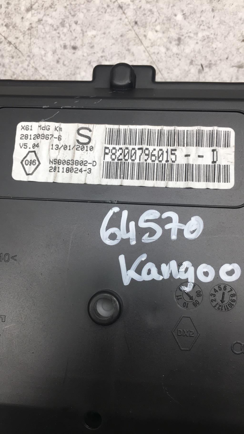 Compteur RENAULT KANGOO 2 PHASE 1  - 1