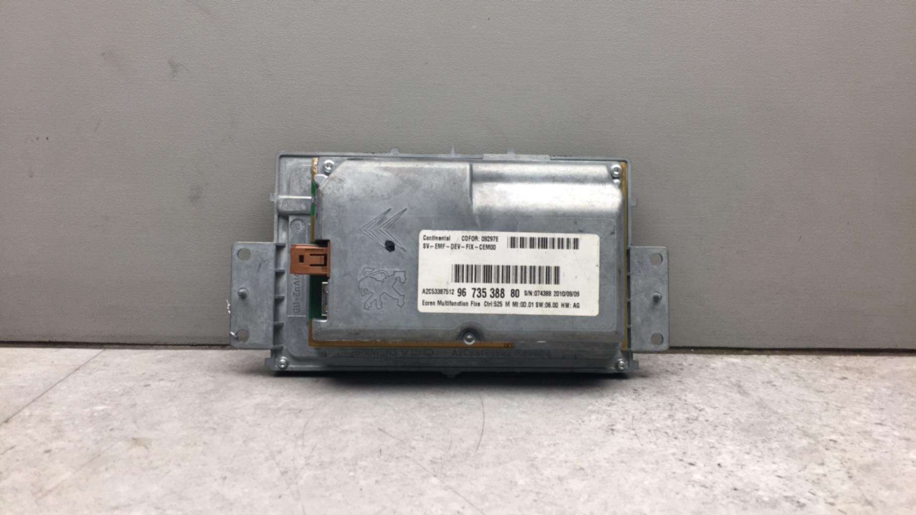 Ecran GPS CITROEN DS3 PHASE 1 Diesel - 1