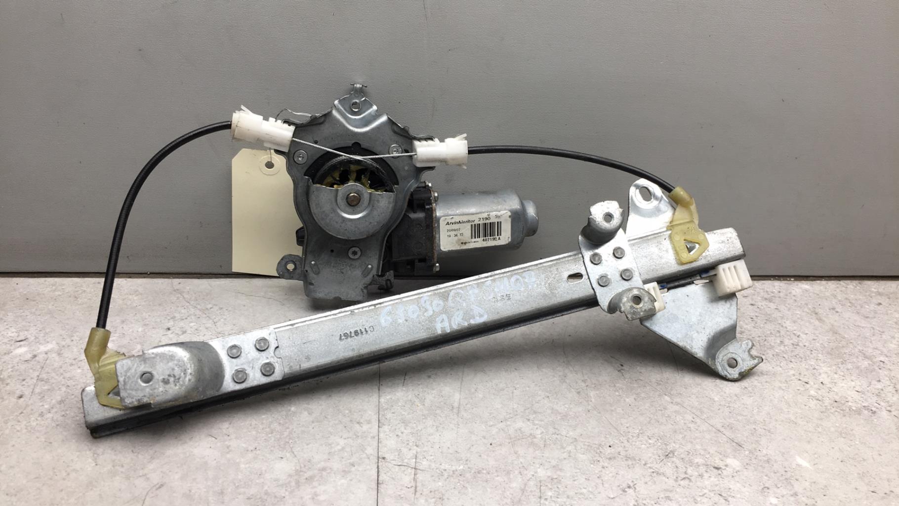 Alzacristalli elettrico posteriore destro NISSAN QASHQAI 1 PHASE 1 Diésel - 1