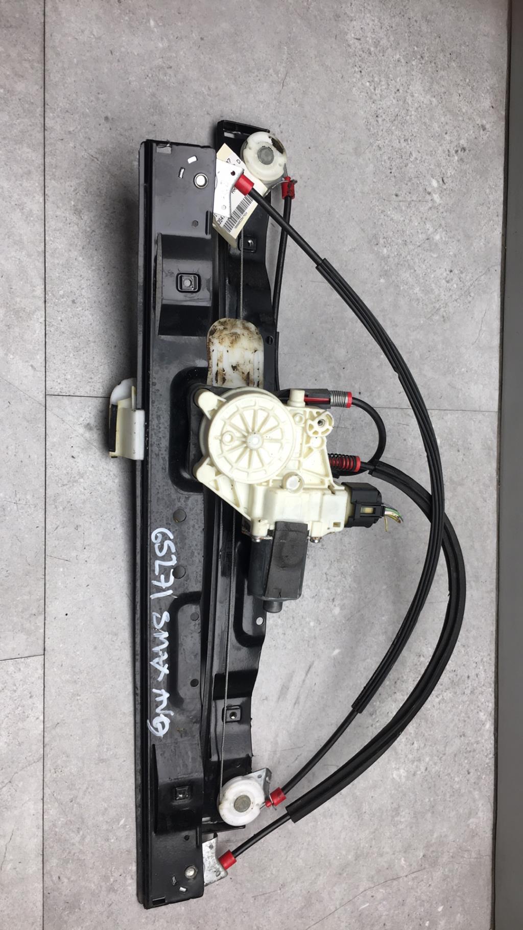 Alzacristalli elettrico posteriore sinistro FORD S-MAX 1 PHASE 1 Diésel - 1