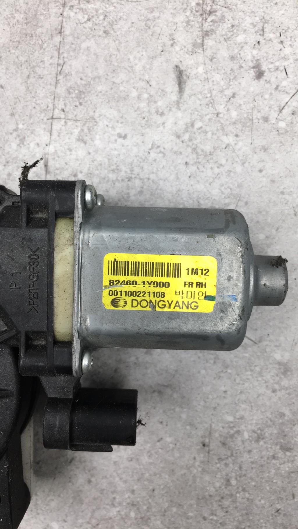Alzacristalli elettrico anteriore destro KIA PICANTO 2 PHASE 1 Gasolina - 1