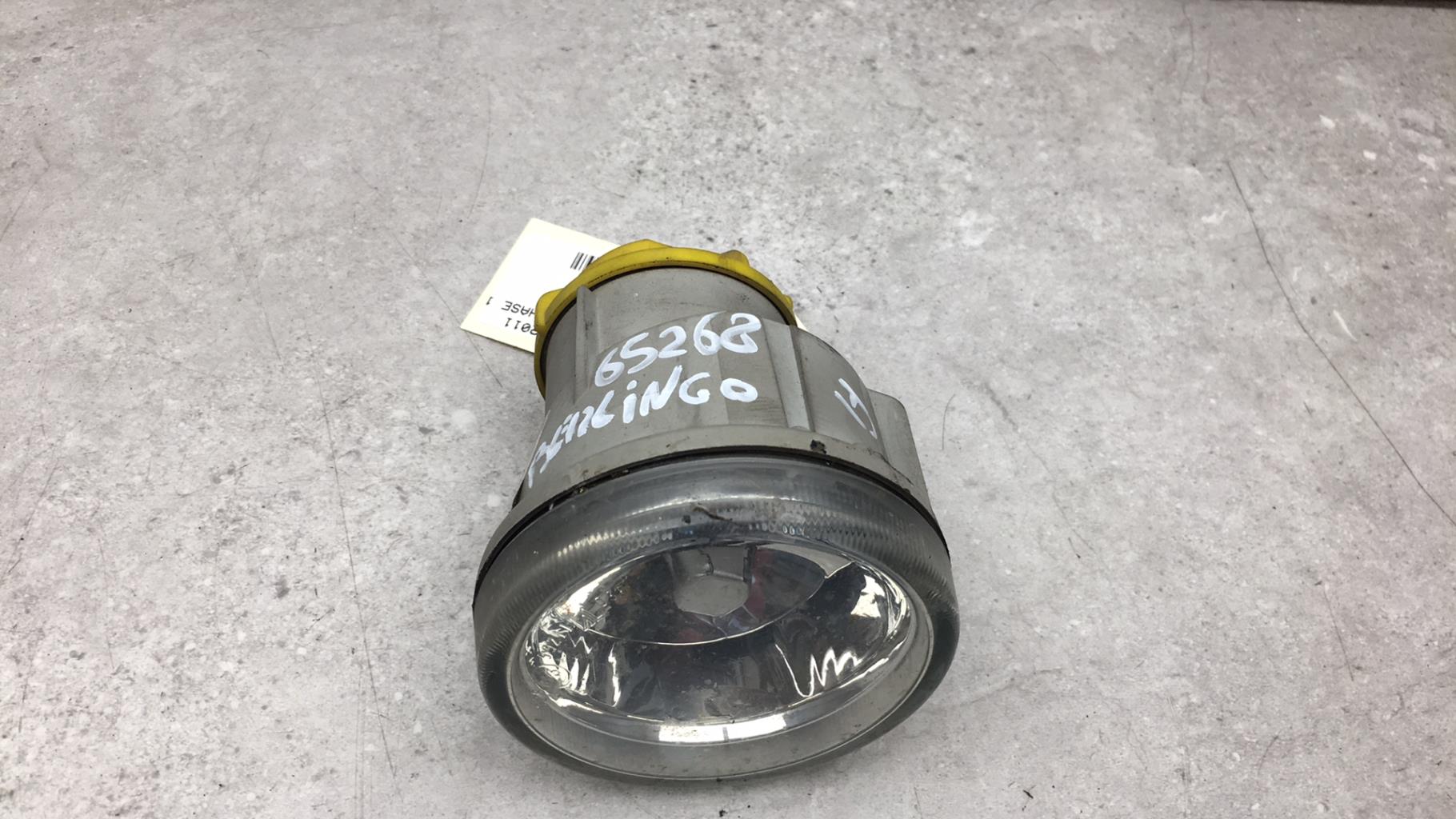 Fendinebbia destro (luci) CITROEN BERLINGO 2 PHASE 1  - 1