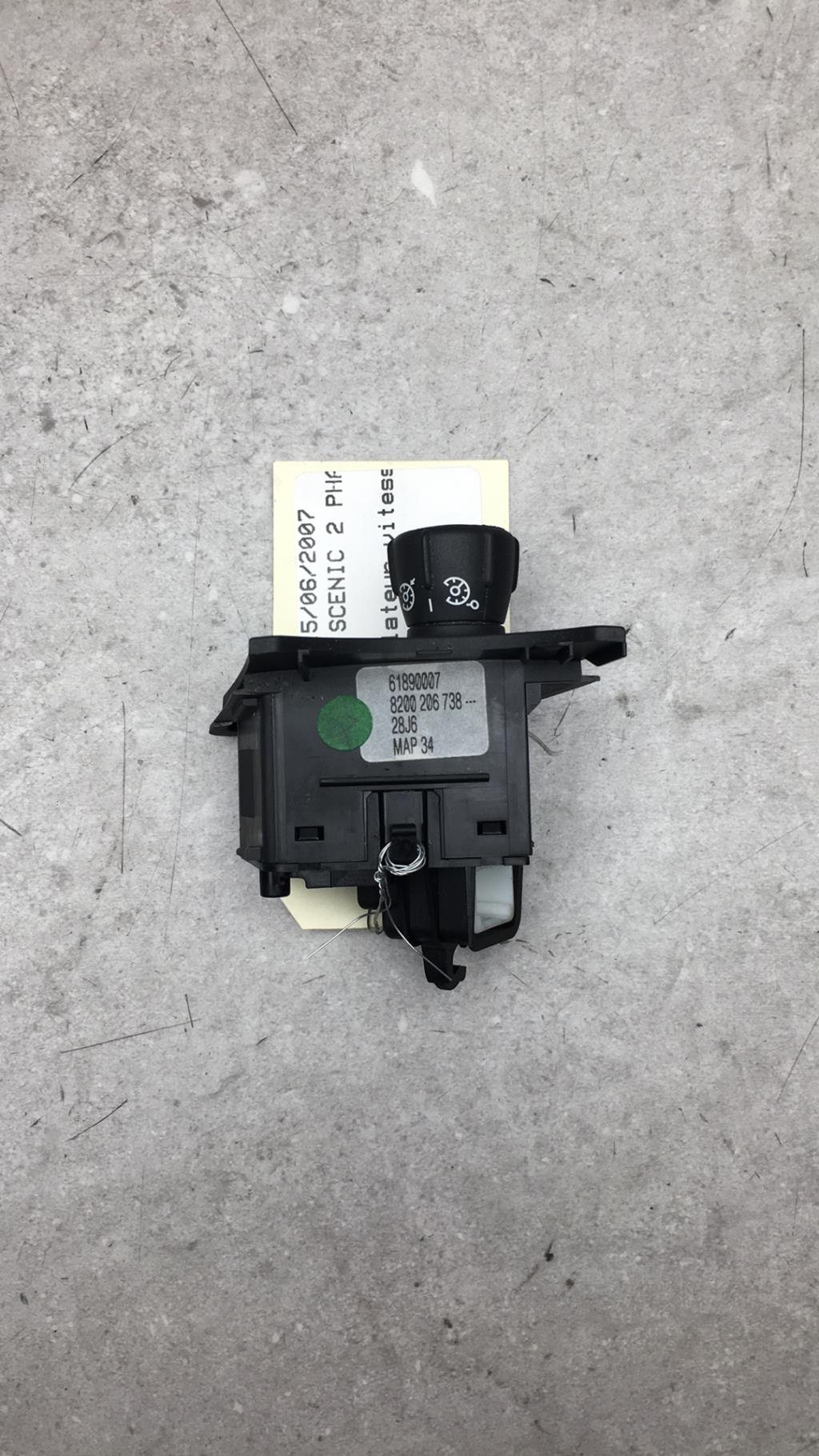 Commande regulateur vitesse RENAULT GRAND SCENIC 2 PHASE 2  - 1