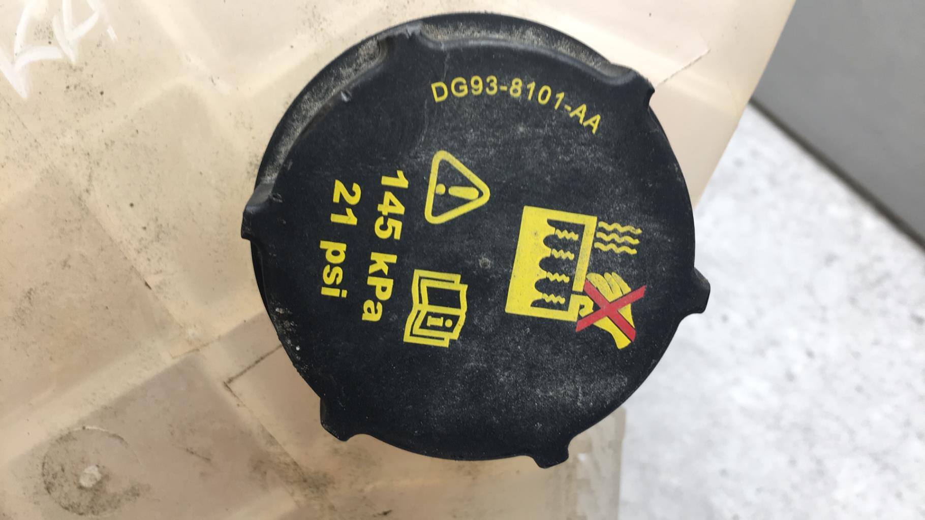 Vase d'expansion FORD KA+ Essence - 1