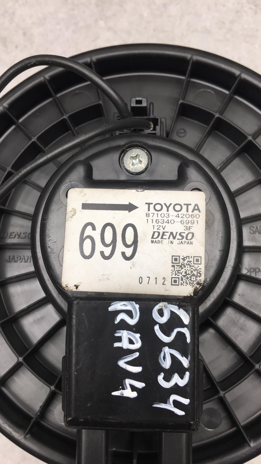 Ventola riscaldamento TOYOTA RAV4 2 PHASE 1 Diésel - 1