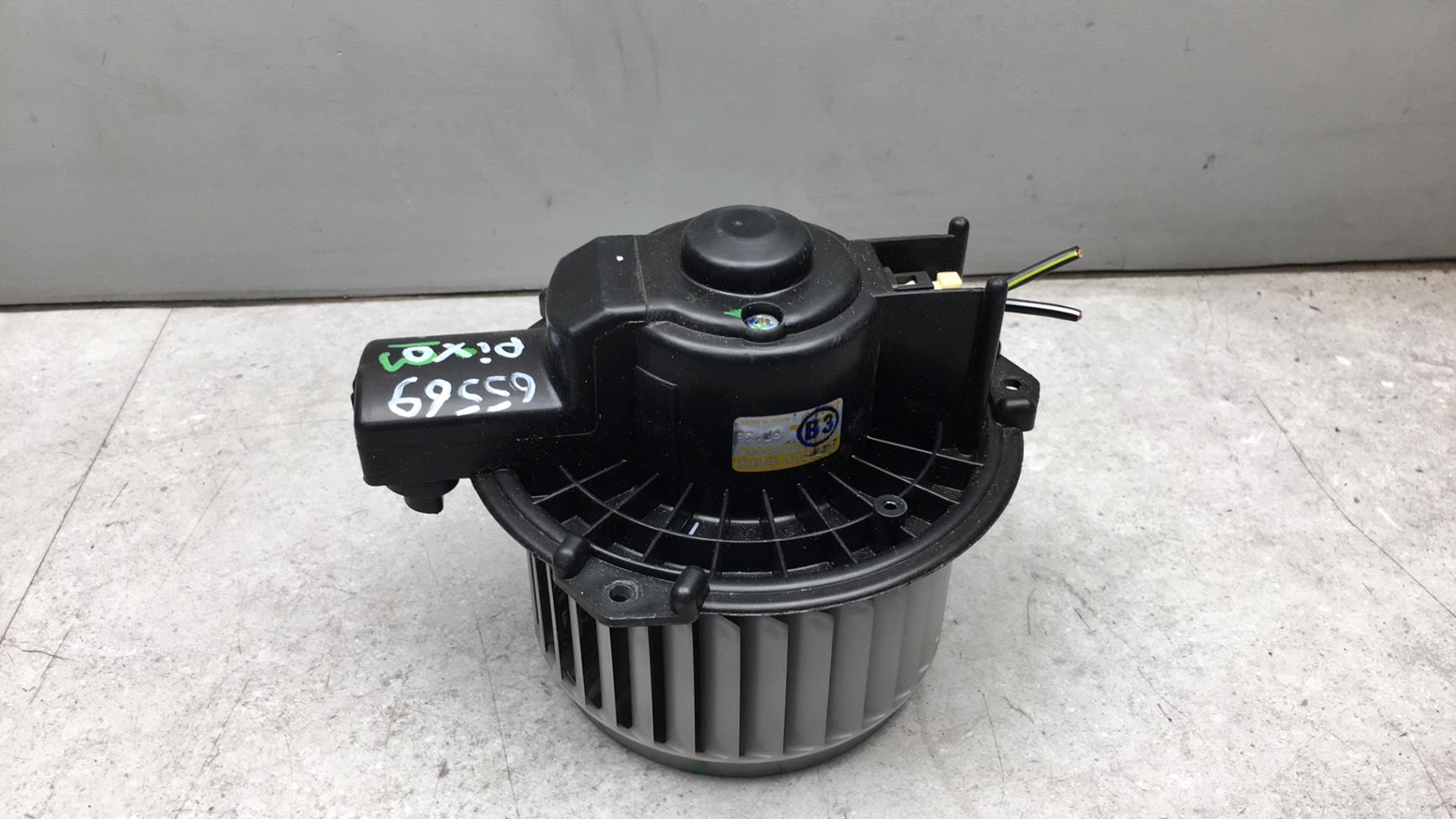 Ventola riscaldamento NISSAN PIXO Gasolina - 1