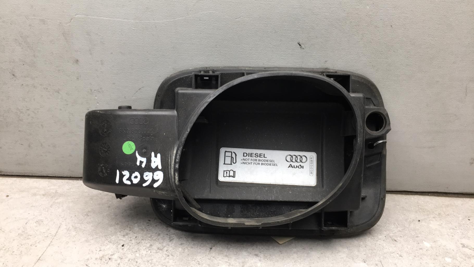 Trappe d'essence AUDI A4 3 AVANT PHASE 1 BREAK Diesel - 1