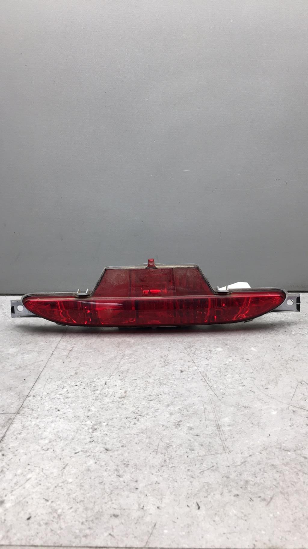Luce stop centrale PEUGEOT 208 1 PHASE 2 Gasolina - 1
