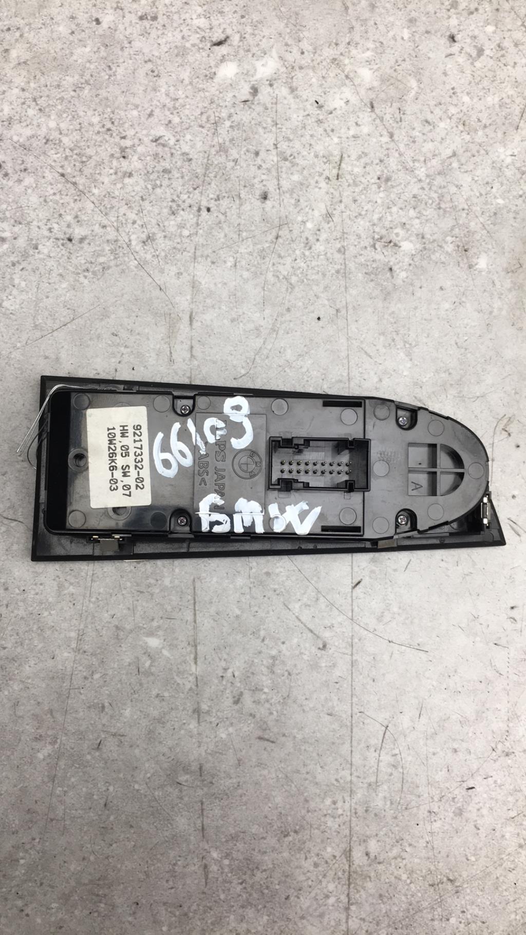 Interruttore lavacristalli anteriore sinistro BMW SERIE 3 E90 PHASE 2 Diésel - 1