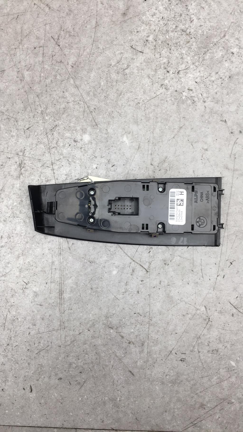 Interruttore lavacristalli anteriore sinistro BMW SERIE 2 F46 GRAN TOURER PHASE 1 Diésel - 1