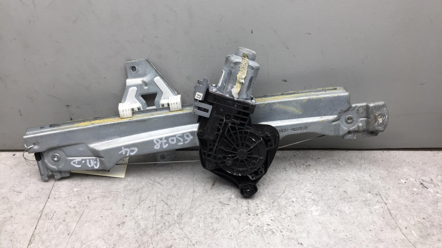 Alzacristalli elettrico posteriore destro CITROEN C4 2 PHASE 1 Gasolina - 1