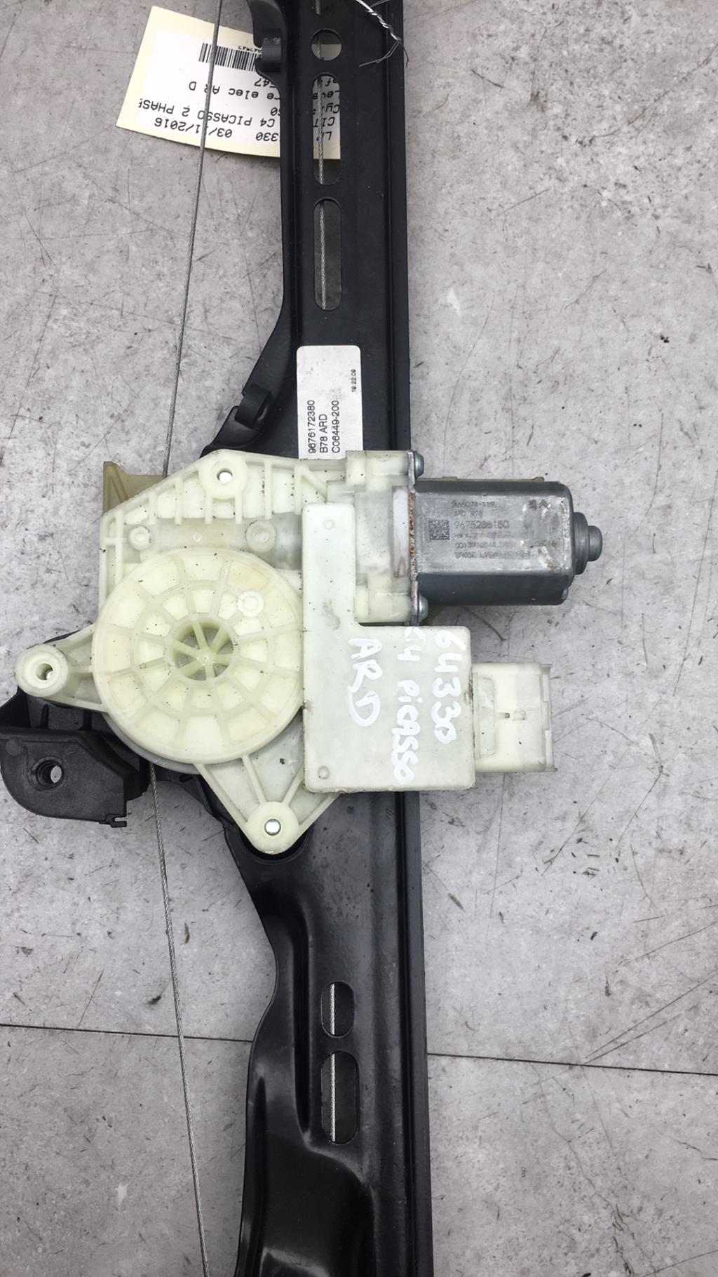 Alzacristalli elettrico posteriore destro CITROEN C4 PICASSO 2 PHASE 2  - 1
