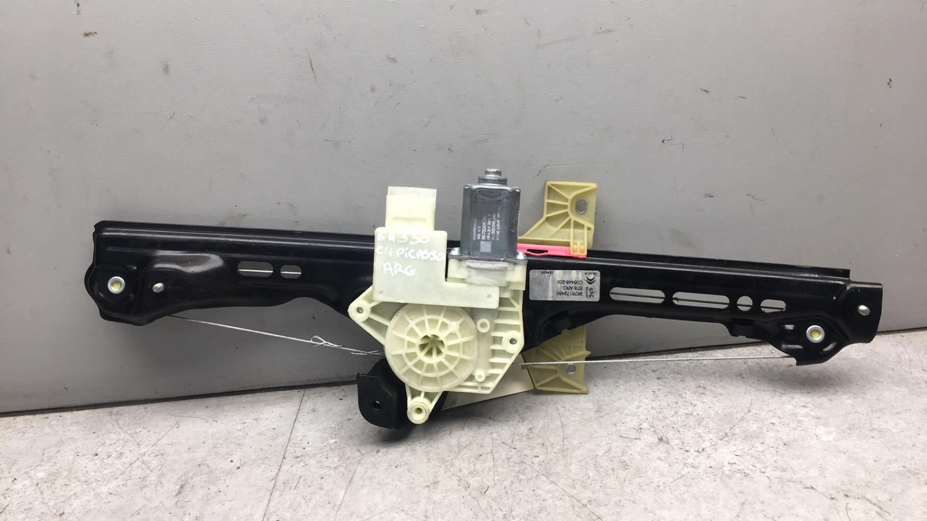 Alzacristalli elettrico posteriore sinistro CITROEN C4 PICASSO 2 PHASE 2  - 1