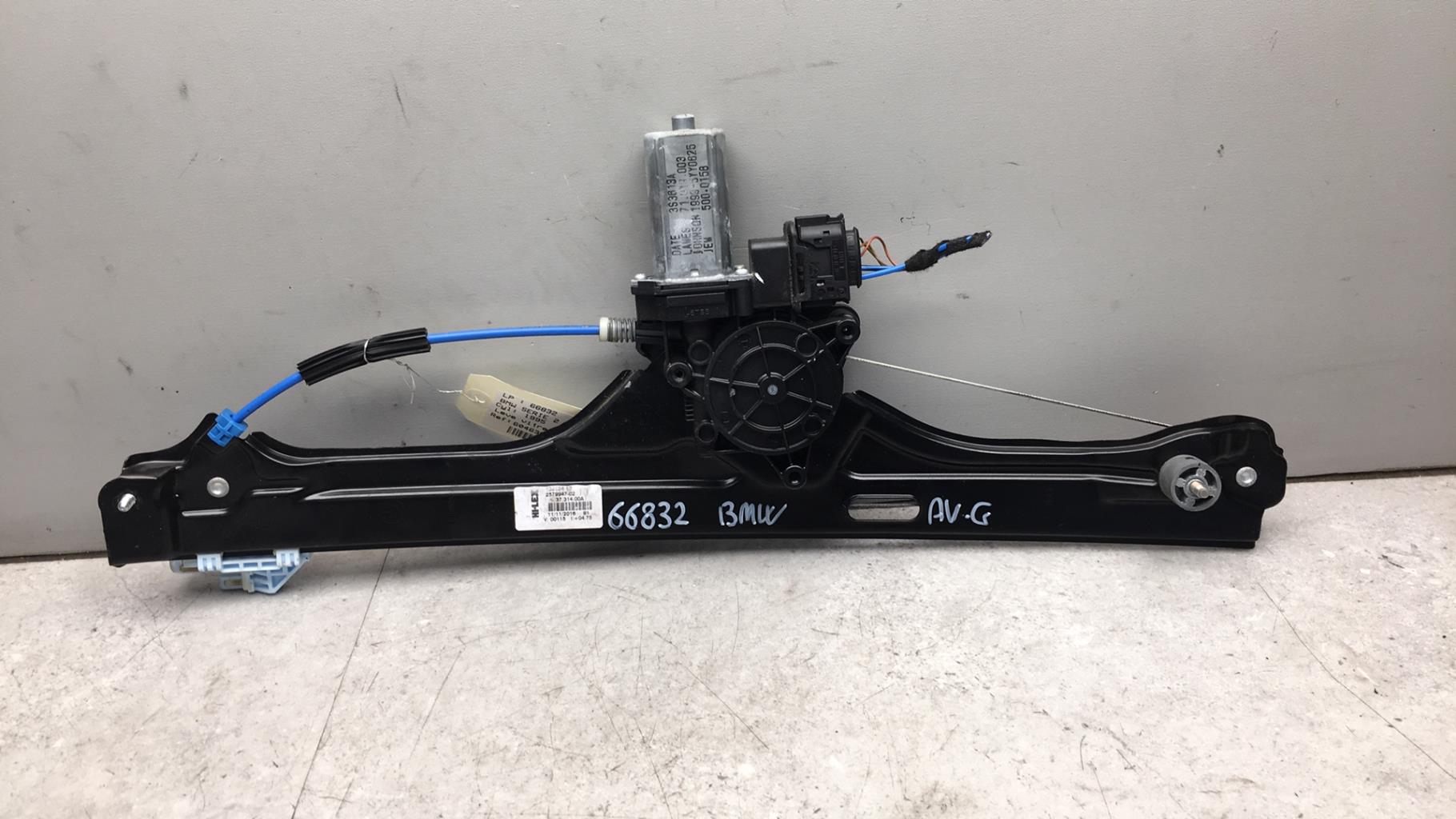 Alzacristalli elettrico anteriore sinistro BMW SERIE 2 F46 GRAN TOURER PHASE 1 Diésel - 1