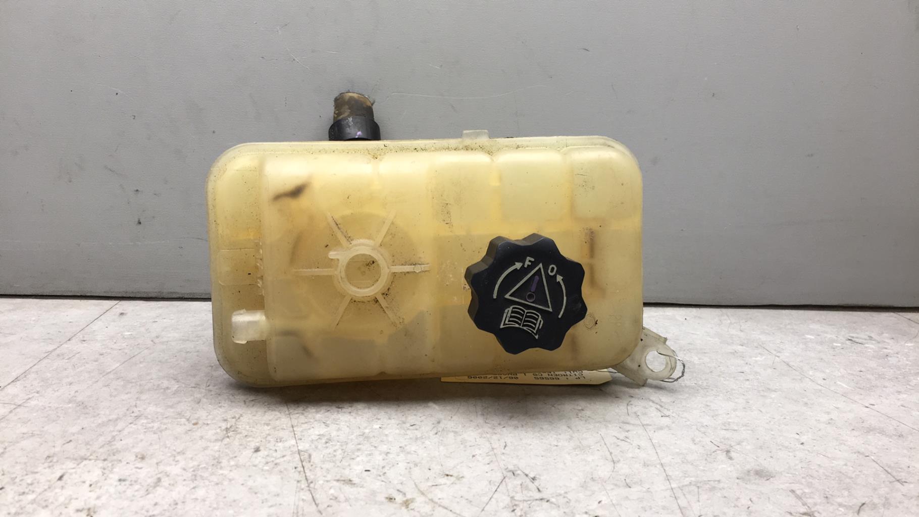 Vase d'expansion CITROEN C5 1 PHASE 2 Diesel - 1