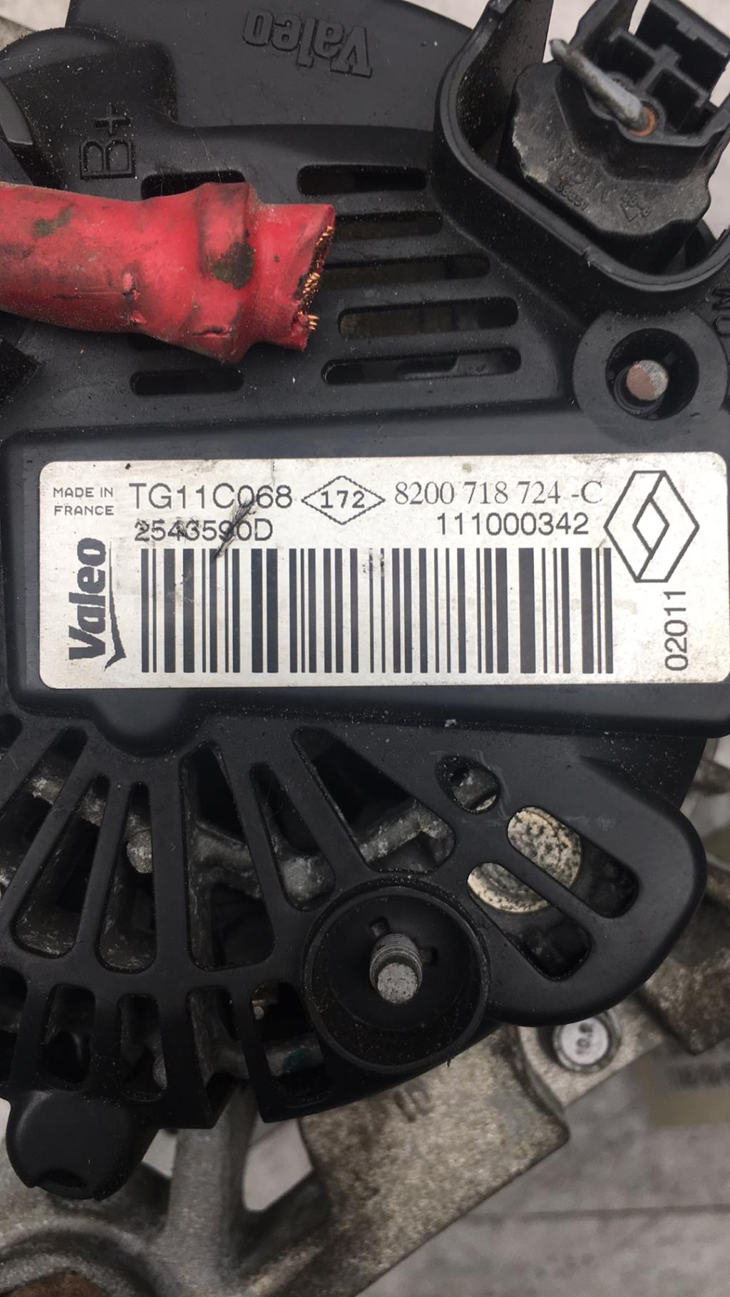 Alternatore RENAULT TWINGO 2 PHASE 2 Gasolina - 1