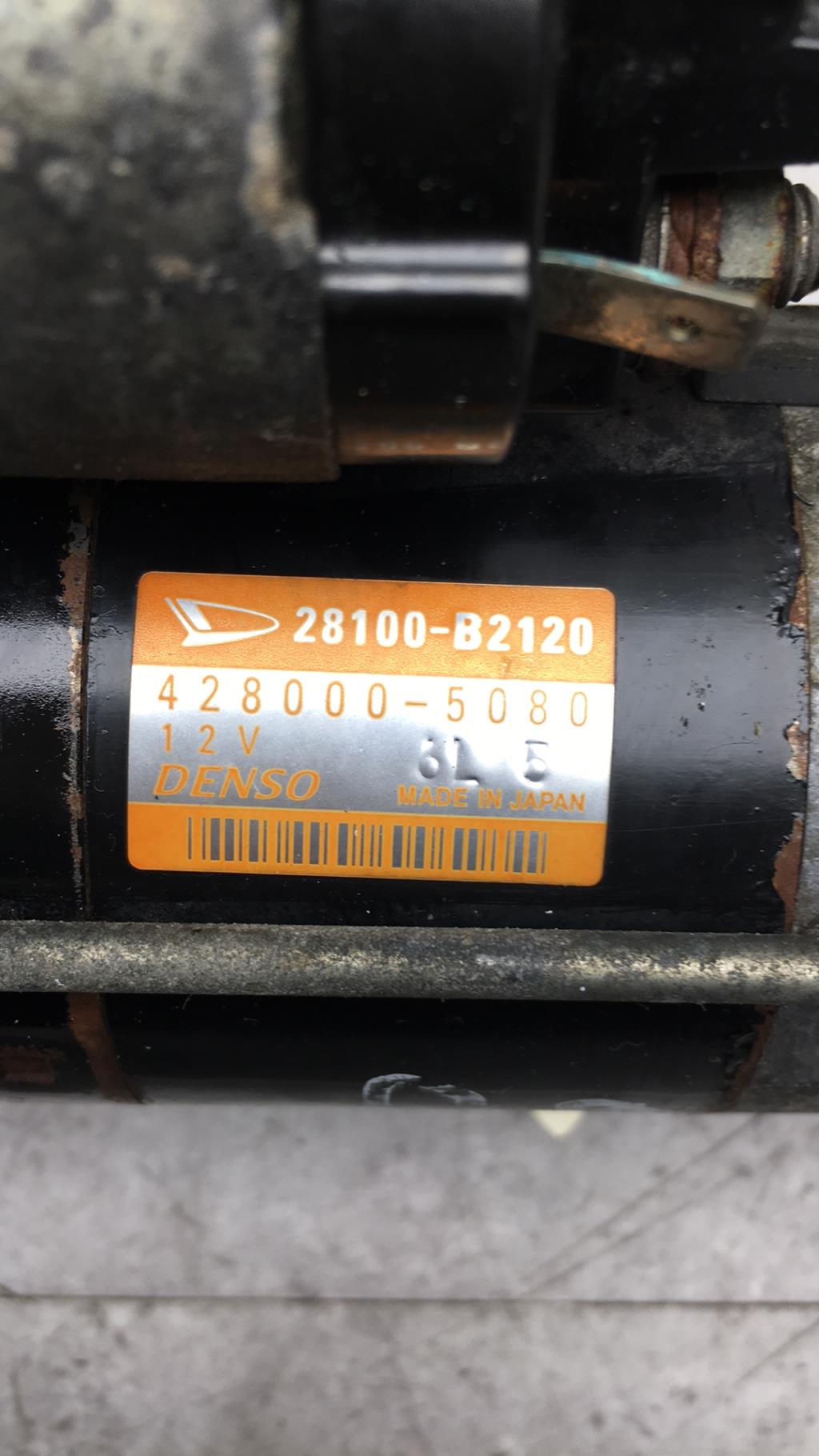 Motorino avviamento DAIHATSU CUORE 3 Gasolina - 1