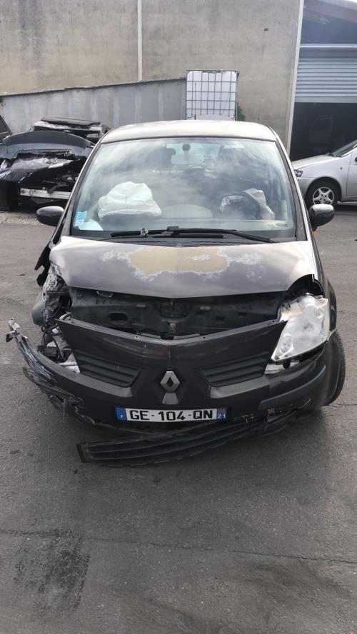 Photo de la pièce