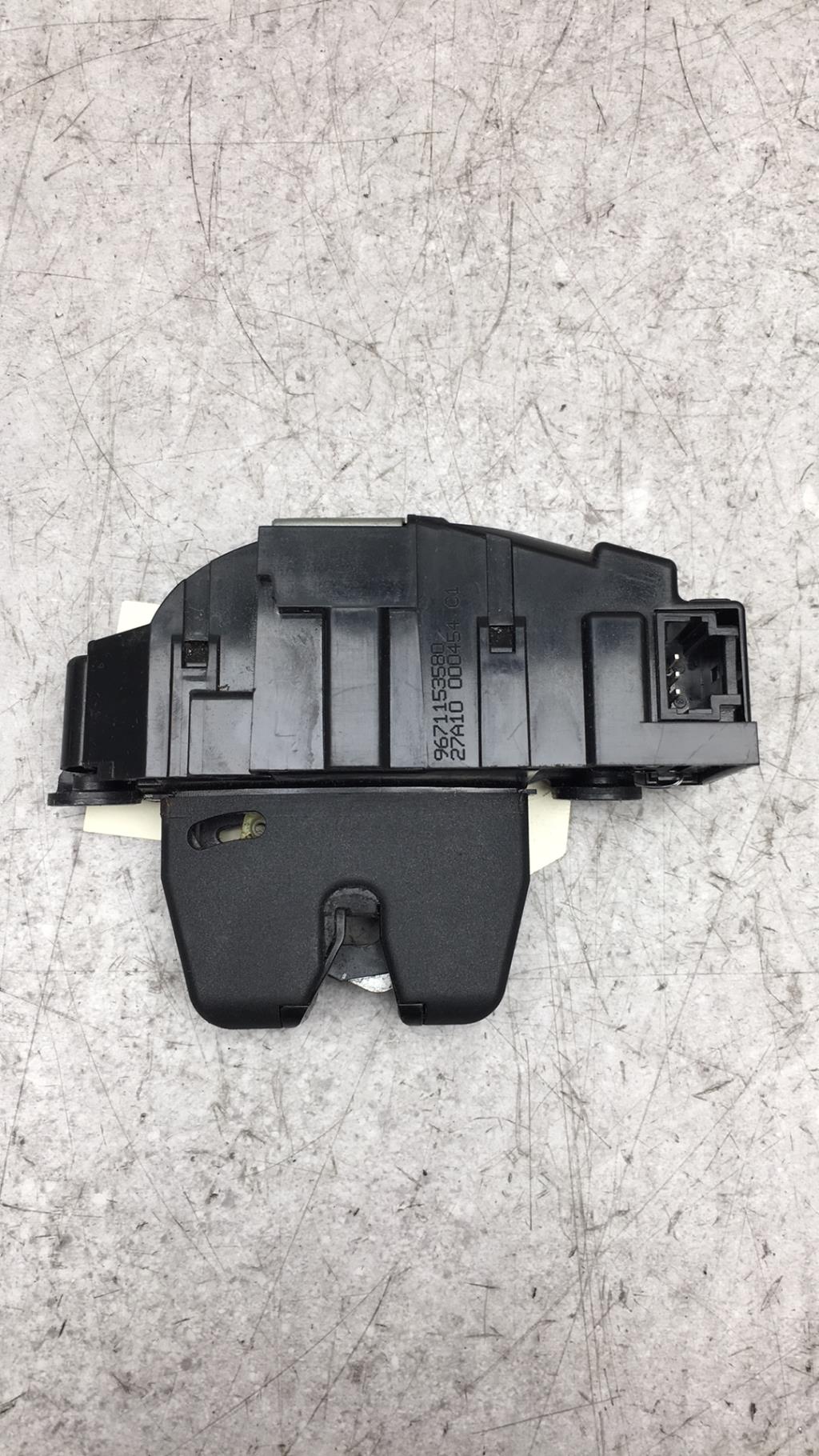 Serrure de hayon CITROEN C5 2 Diesel - 1