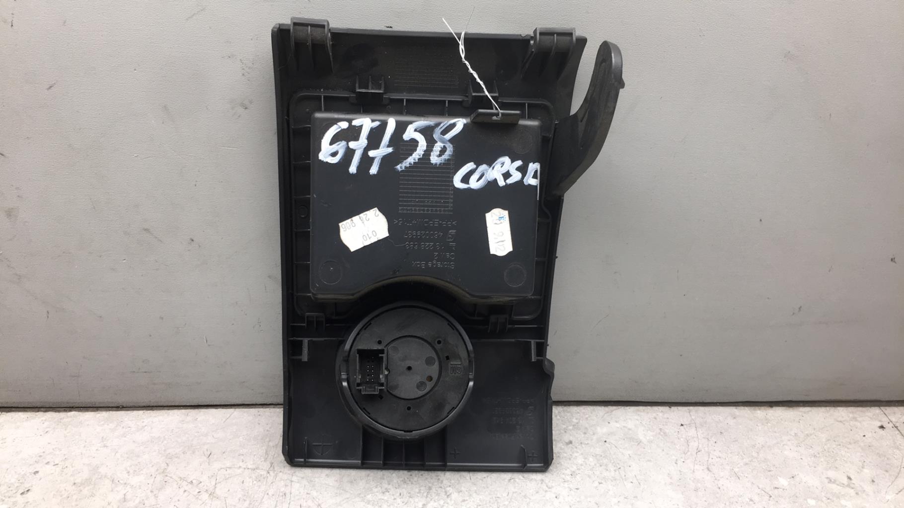 Commande de phare OPEL CORSA D PHASE 1 Diesel - 1
