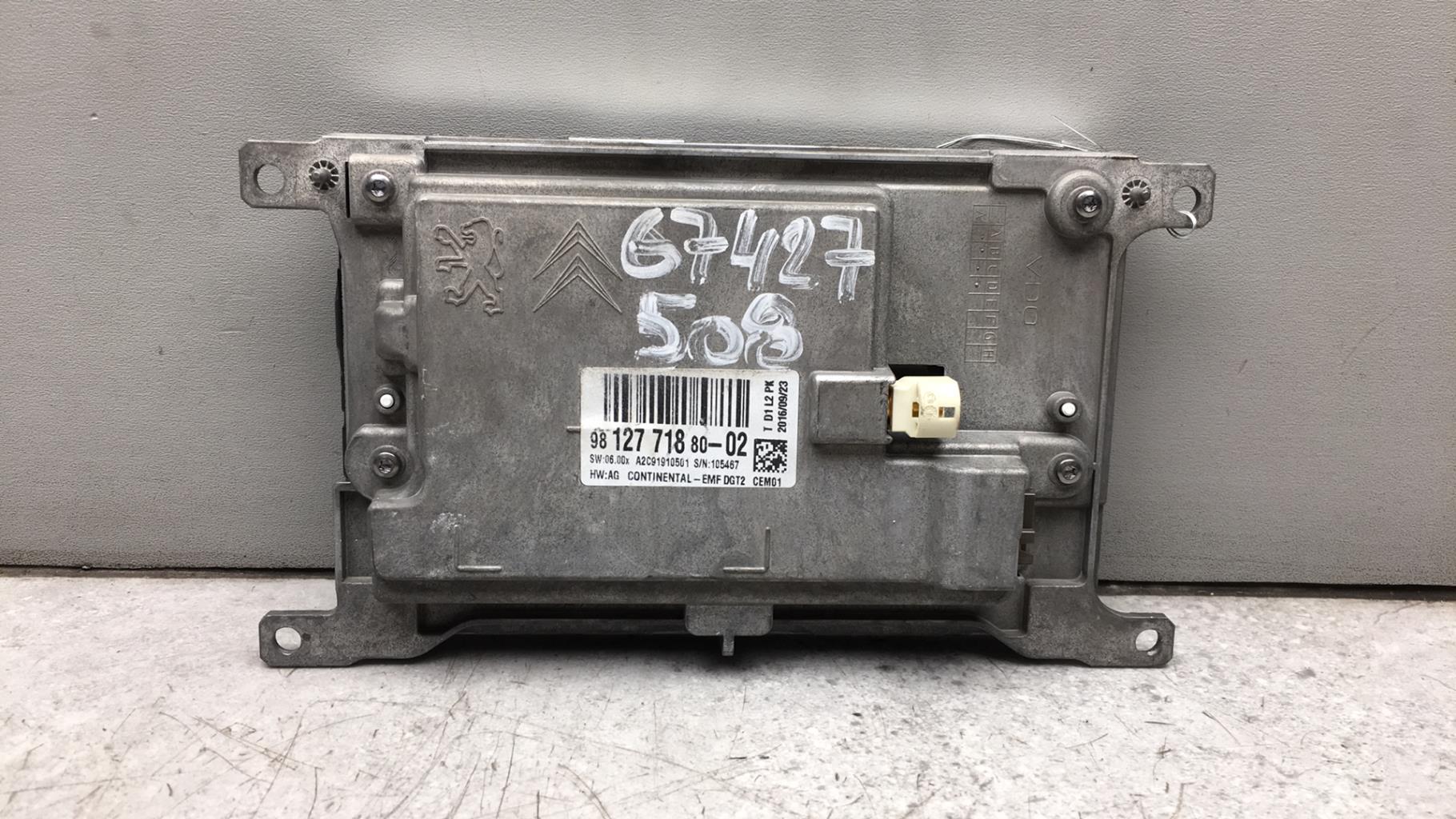 Ecran GPS PEUGEOT 508 1 PHASE 2 Diesel - 1