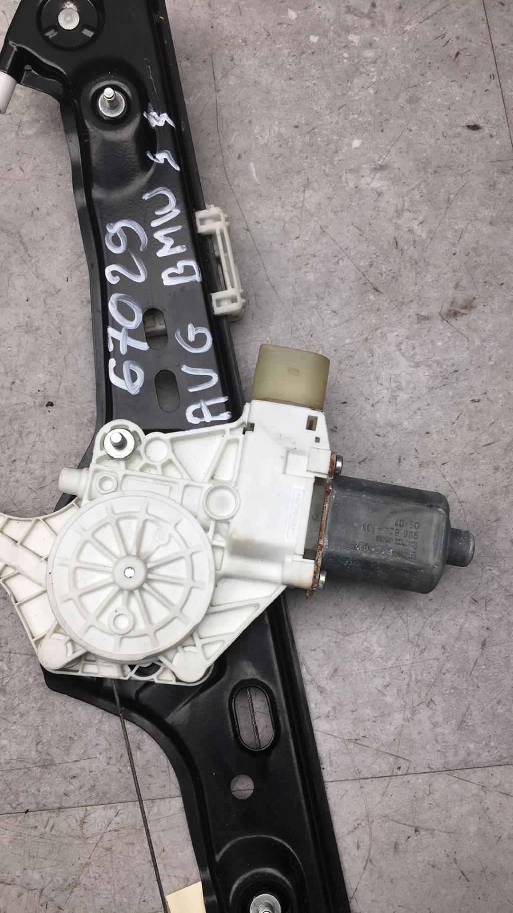 Alzacristalli elettrico anteriore sinistro BMW SERIE 3 E90 PHASE 1  - 1
