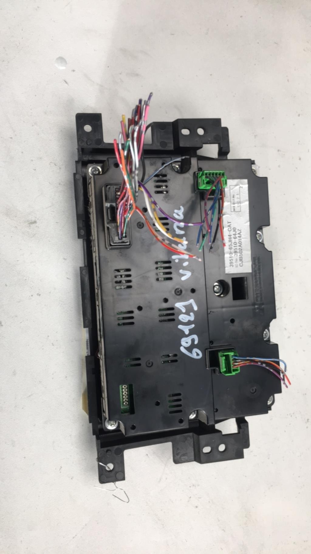 Commande chauffage SUZUKI GRAND VITARA 2 PHASE 1  - 1